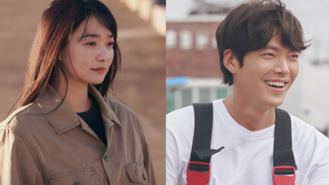 Kim Woo Bin dan Shin Min Ah Menunjukkan Tujuan Hubungan Panjang