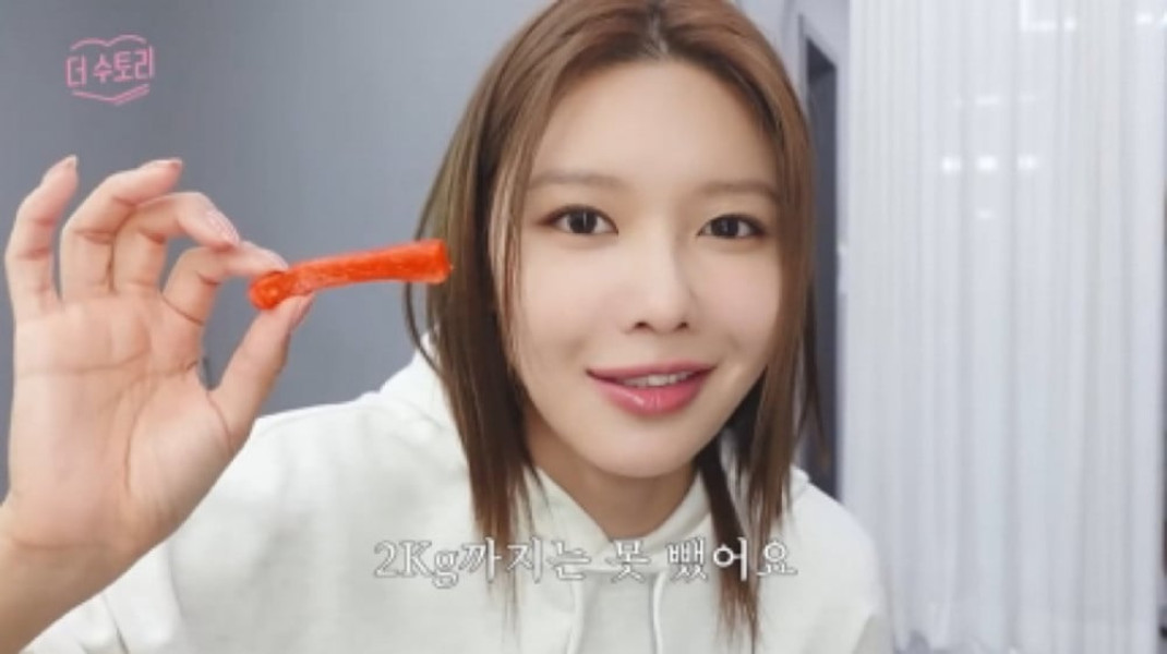 Sooyoung dari Girls' Generation Mengungkapkan Perjalanan Diet dan Perang 2kg