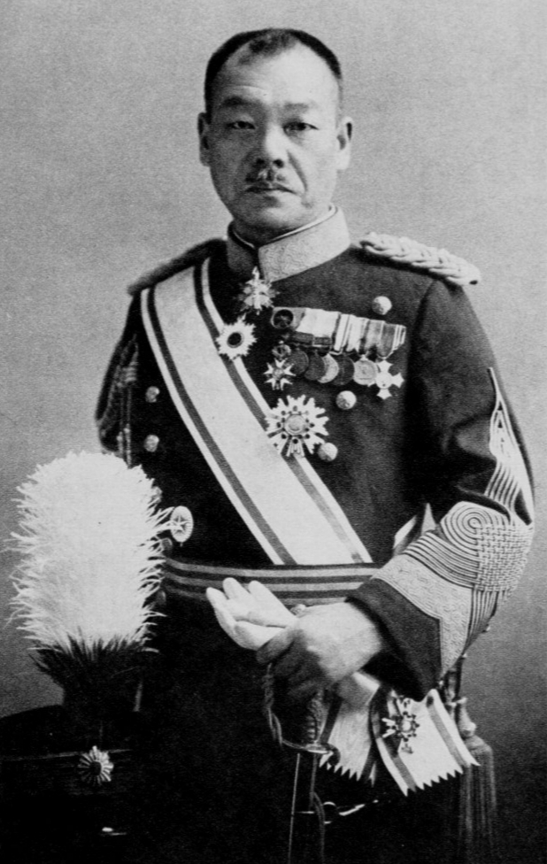 Janji Koiso