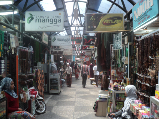 Ampel Gubah