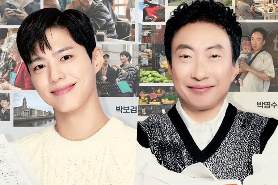 Park Bo Gum dan Park Myung Soo Mengalami Hidup Lain di