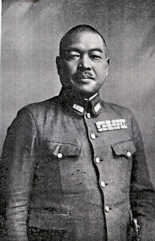 Kumakichi Harada